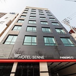 Hotel Senne